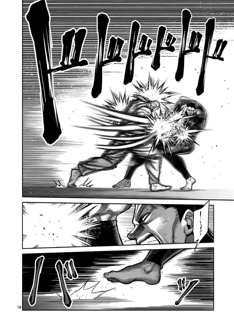 Read Kengan Omega es Manga Online