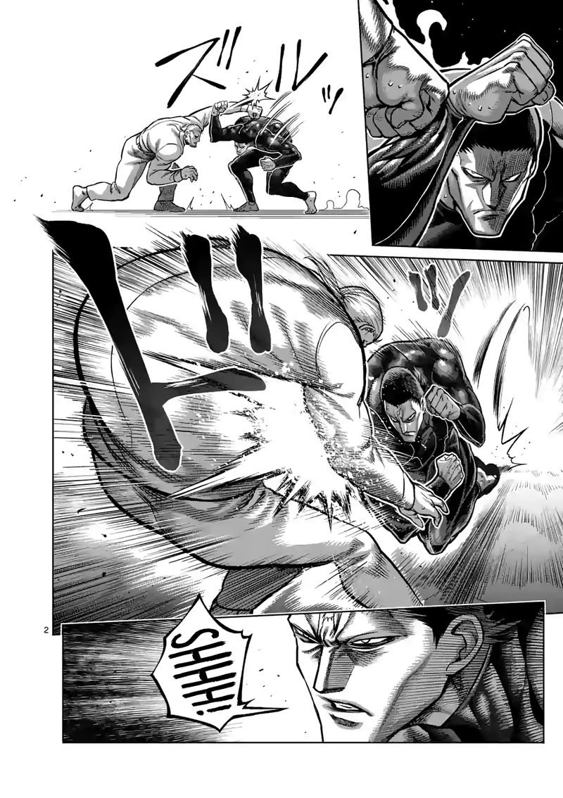 Read Kengan Omega es Manga Online
