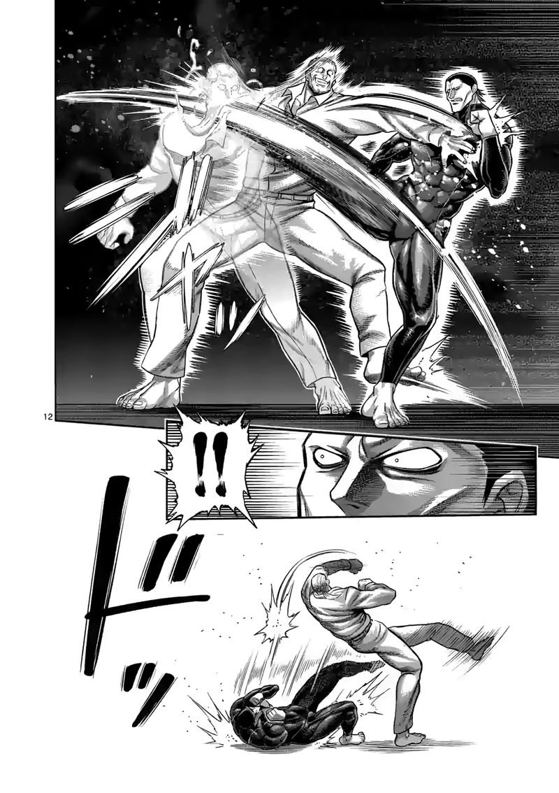 Read Kengan Omega es Manga Online