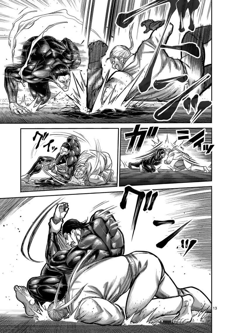 Read Kengan Omega es Manga Online