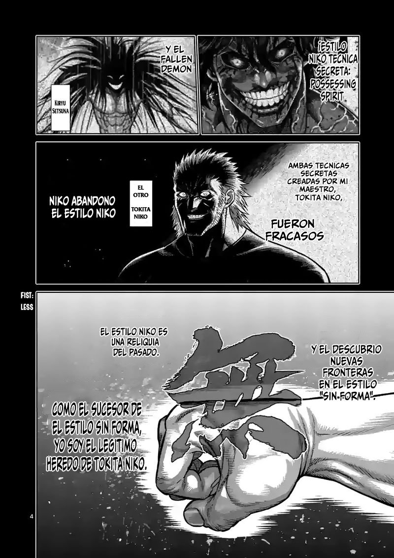 Read Kengan Omega es Manga Online
