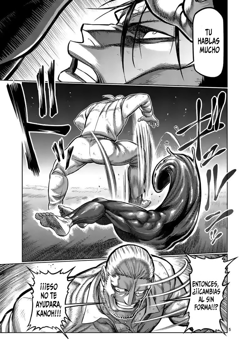 Read Kengan Omega es Manga Online