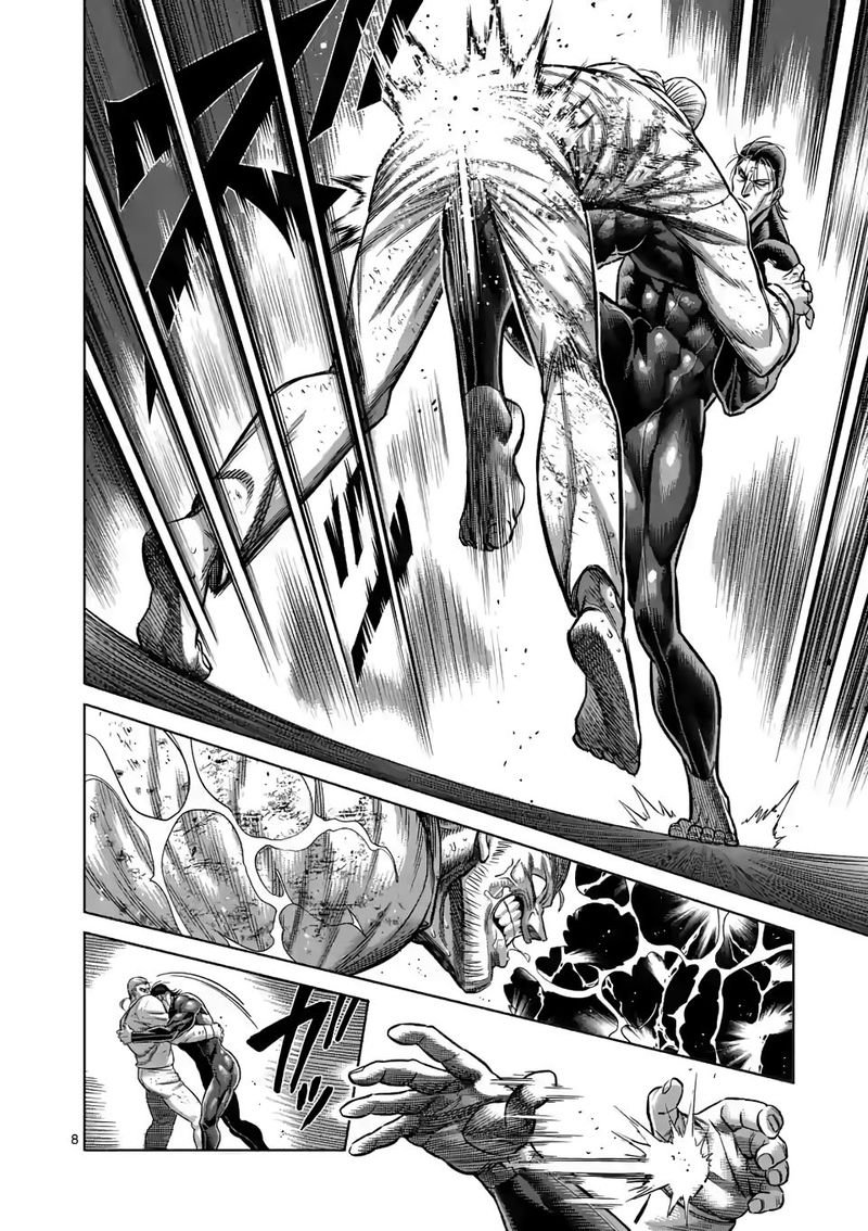Read Kengan Omega es Manga Online
