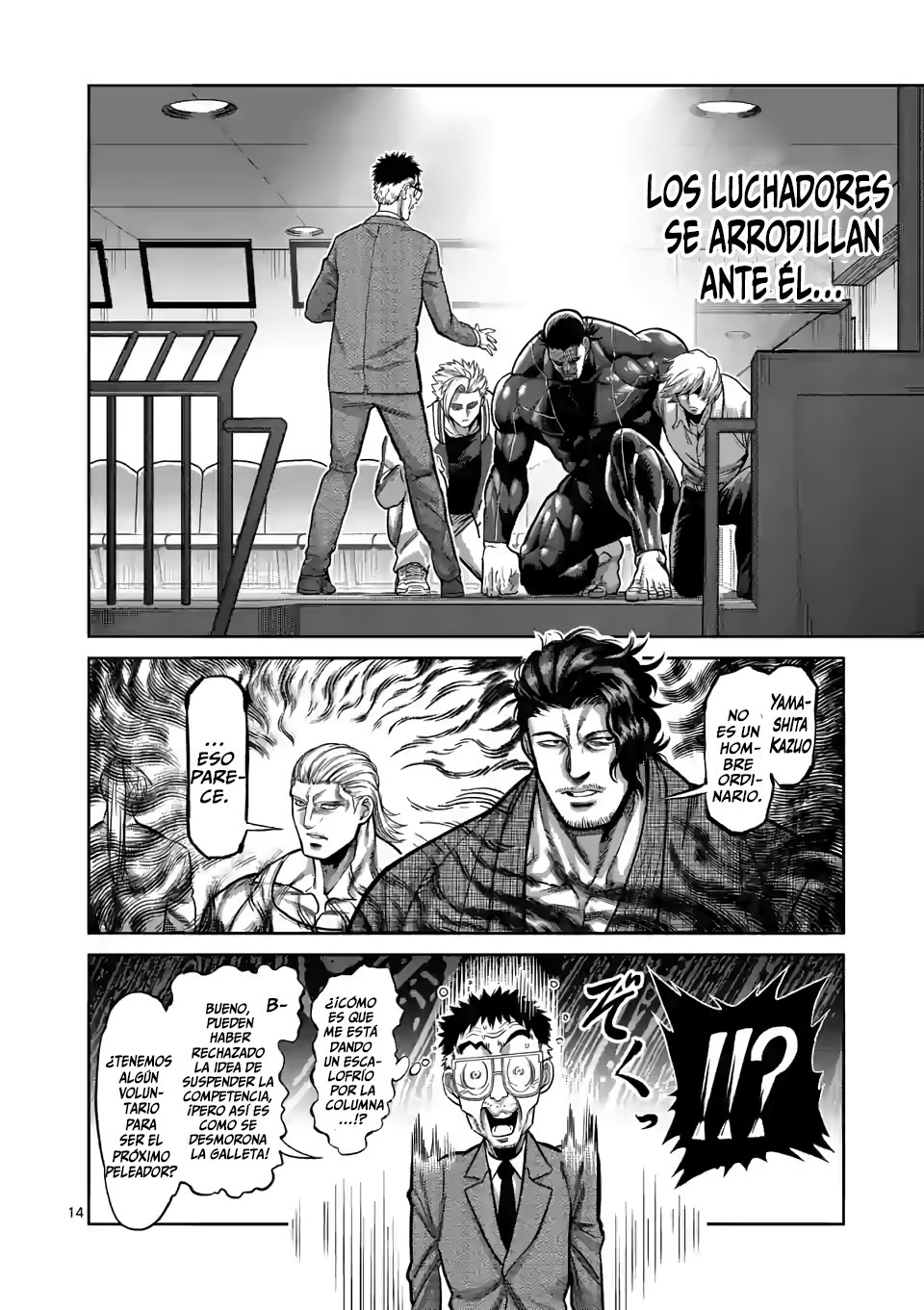 Read Kengan Omega es Manga Online