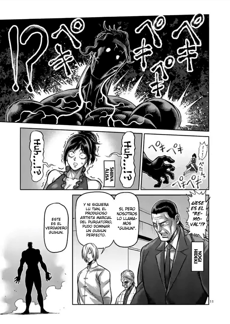 Read Kengan Omega es Manga Online