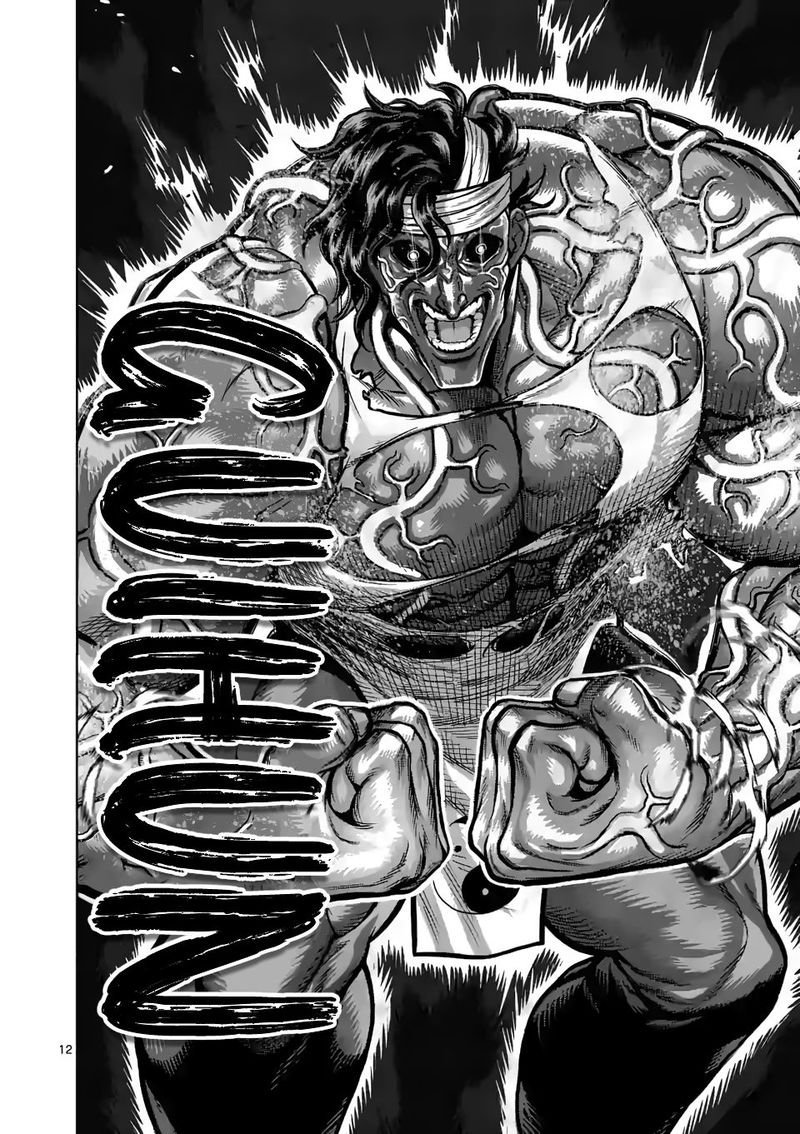 Read Kengan Omega es Manga Online