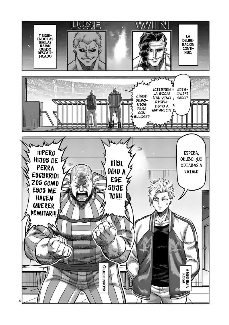 Read Kengan Omega es Manga Online
