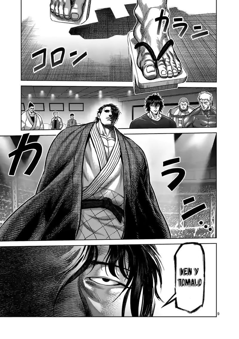 Read Kengan Omega es Manga Online