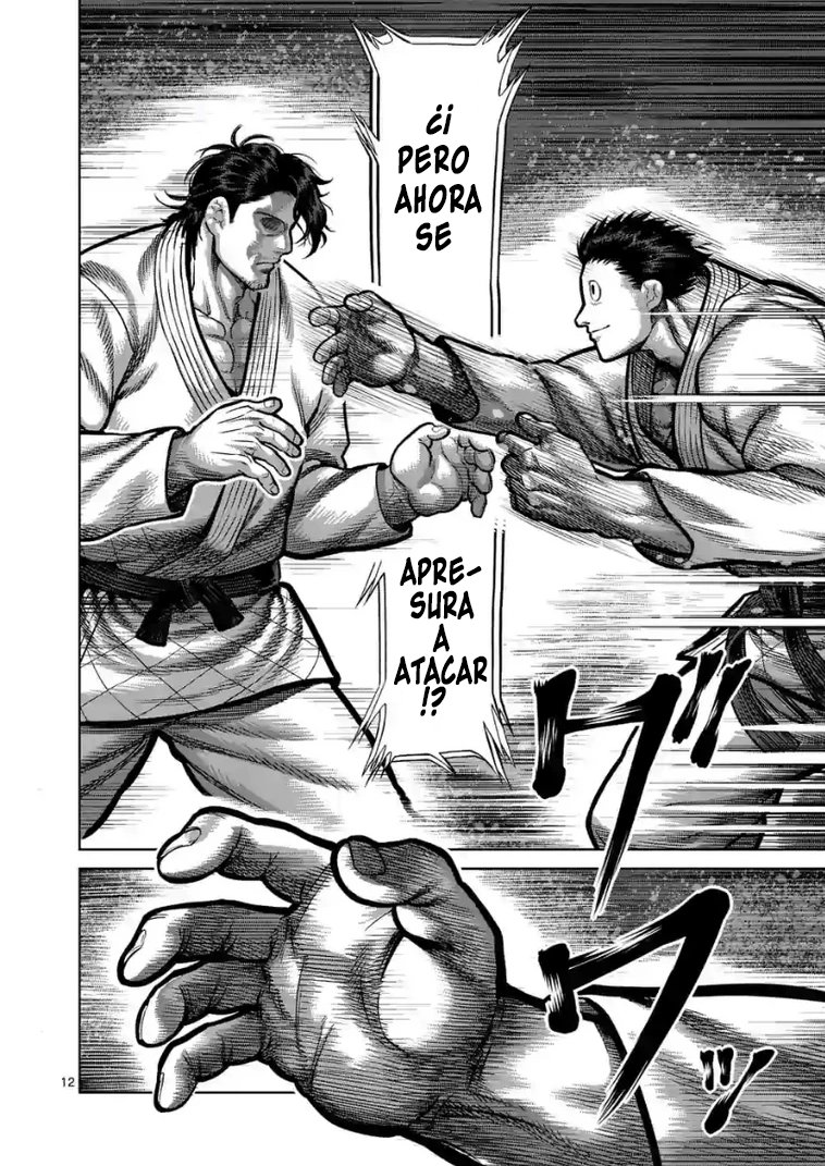 Read Kengan Omega es Manga Online