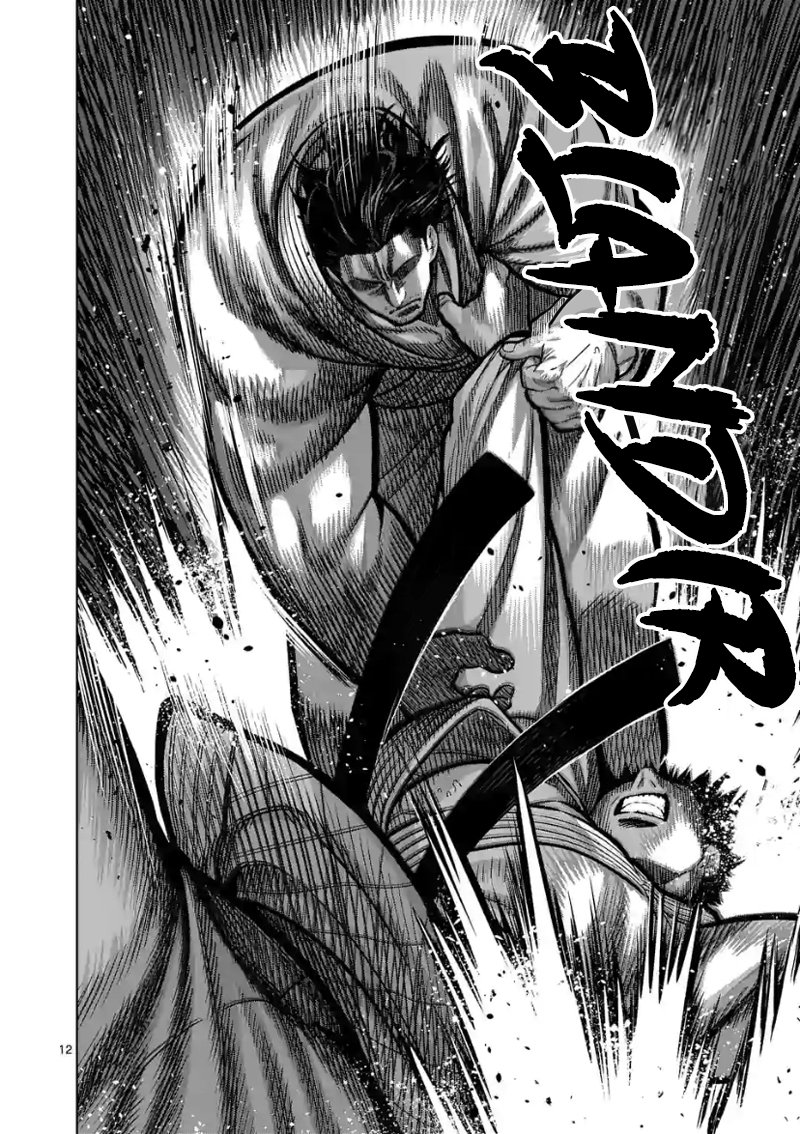 Read Kengan Omega es Manga Online