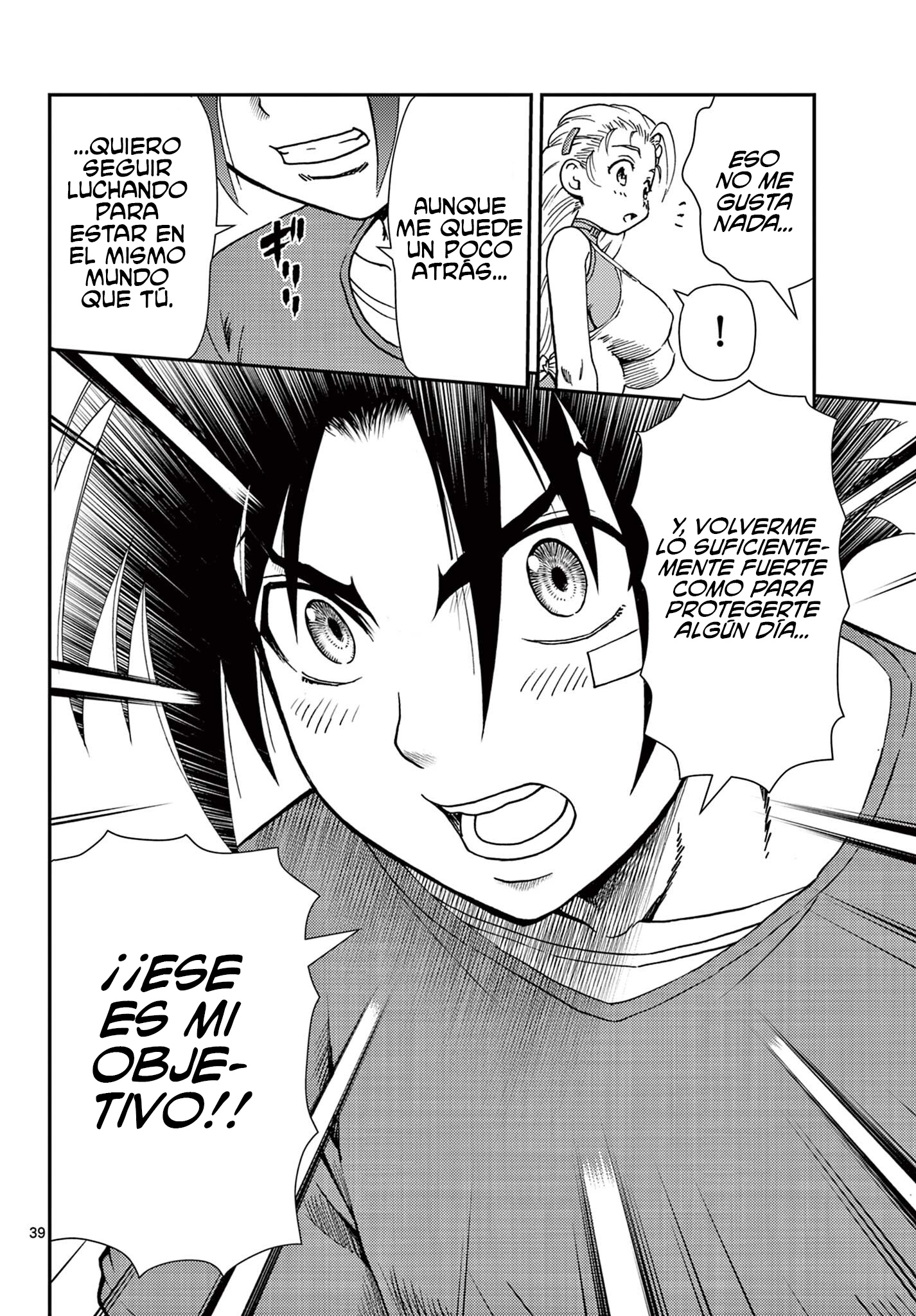 Read Kenichi 2 es Manga Online