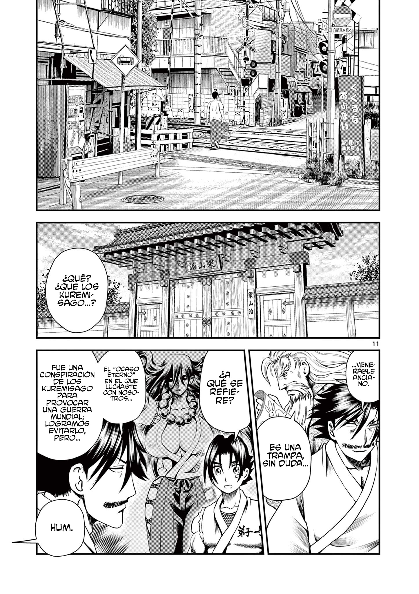 Read Kenichi 2 es Manga Online