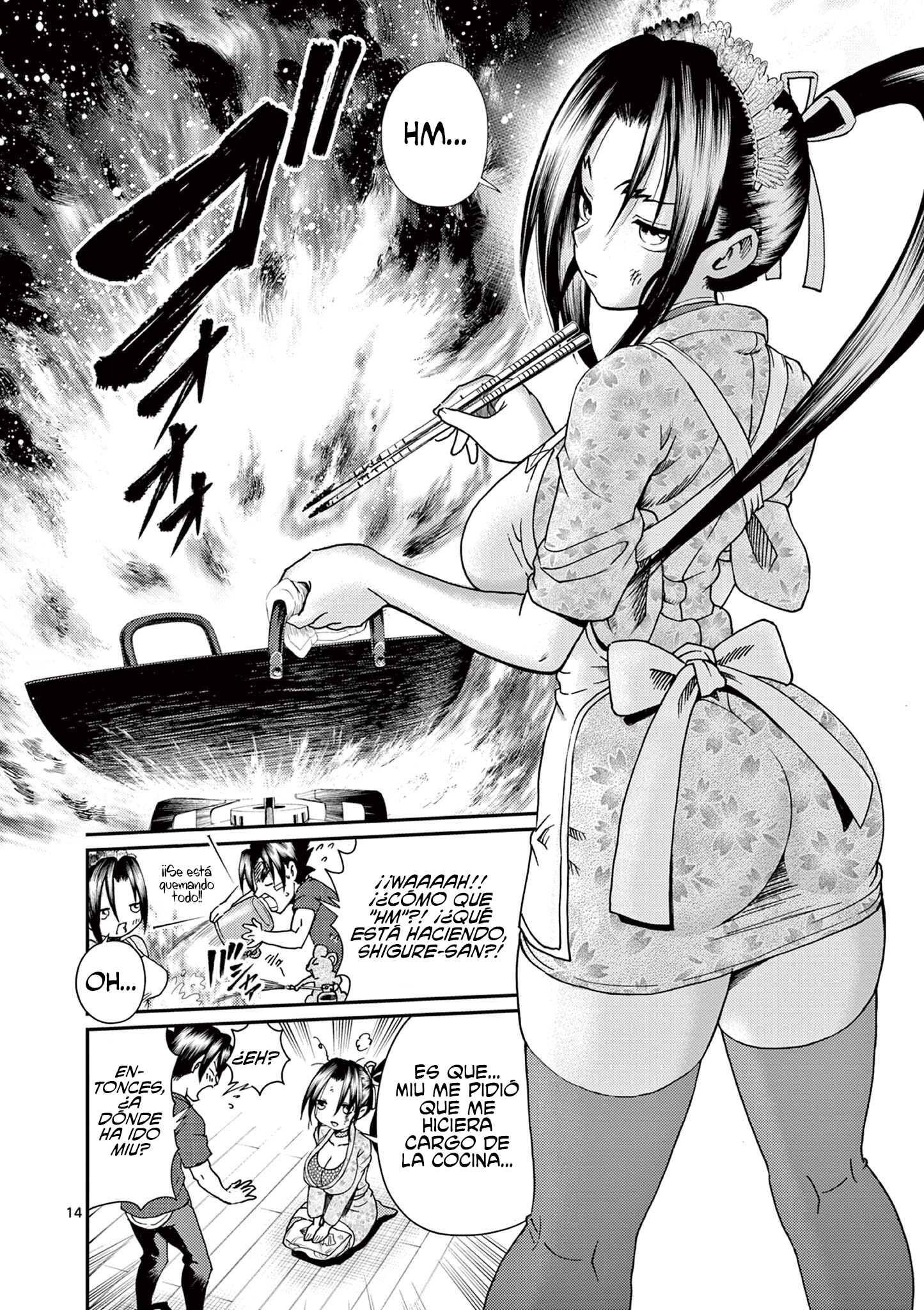 Read Kenichi 2 es Manga Online