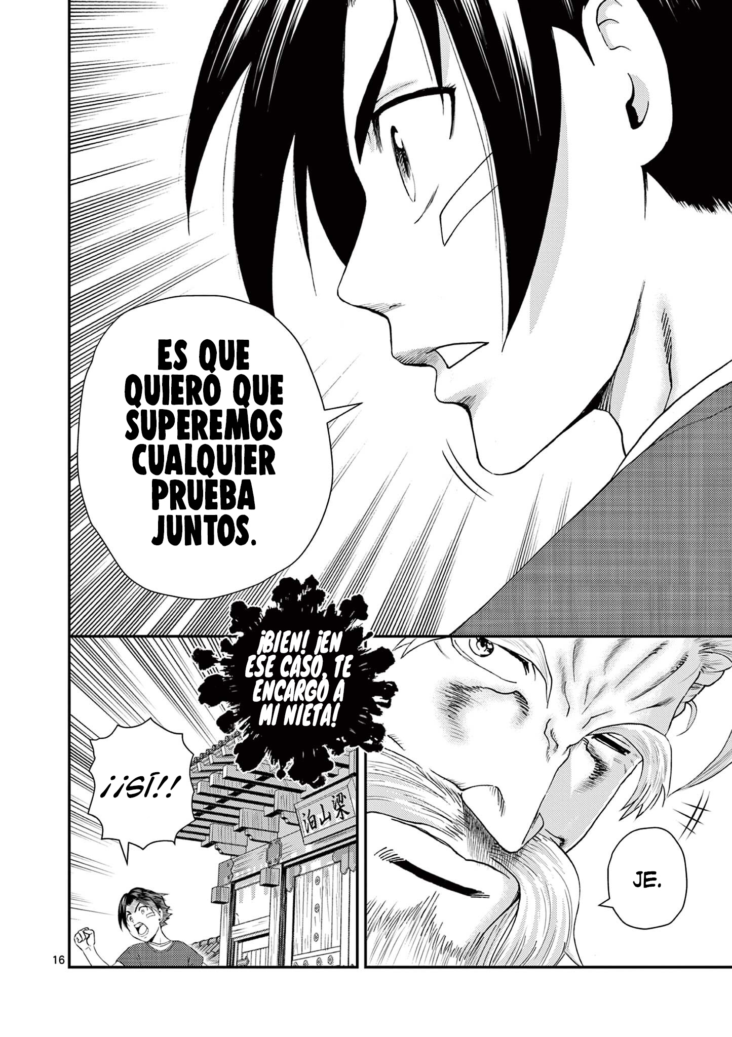 Read Kenichi 2 es Manga Online