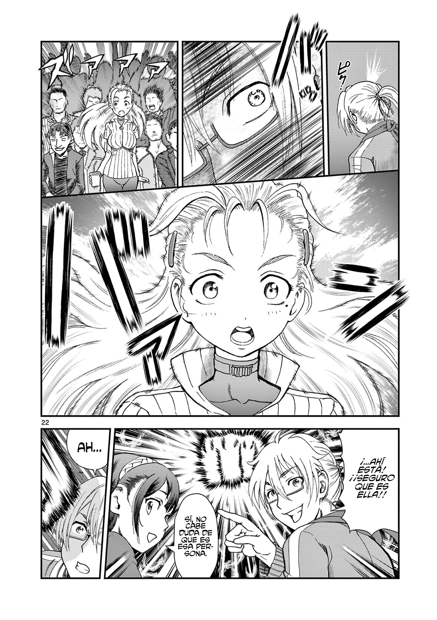 Read Kenichi 2 es Manga Online