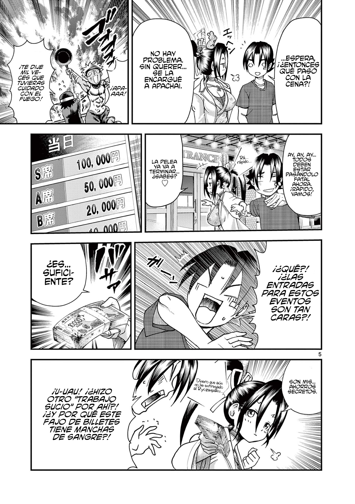 Read Kenichi 2 es Manga Online