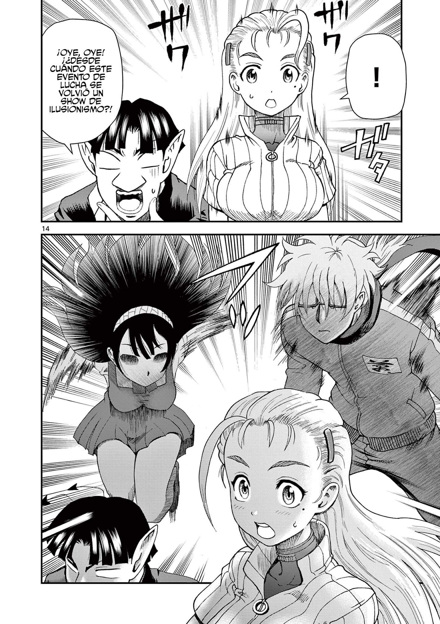 Read Kenichi 2 es Manga Online