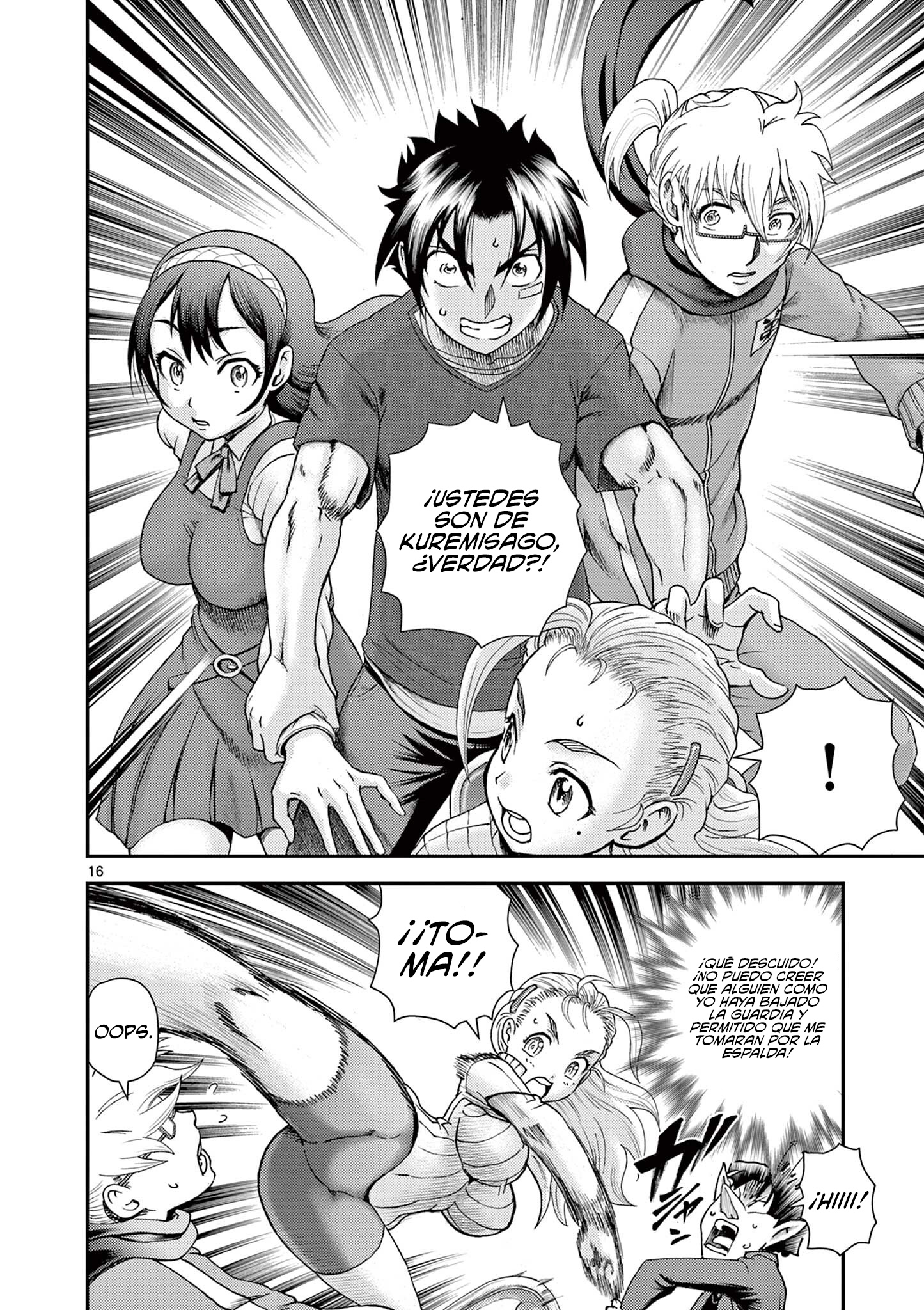 Read Kenichi 2 es Manga Online