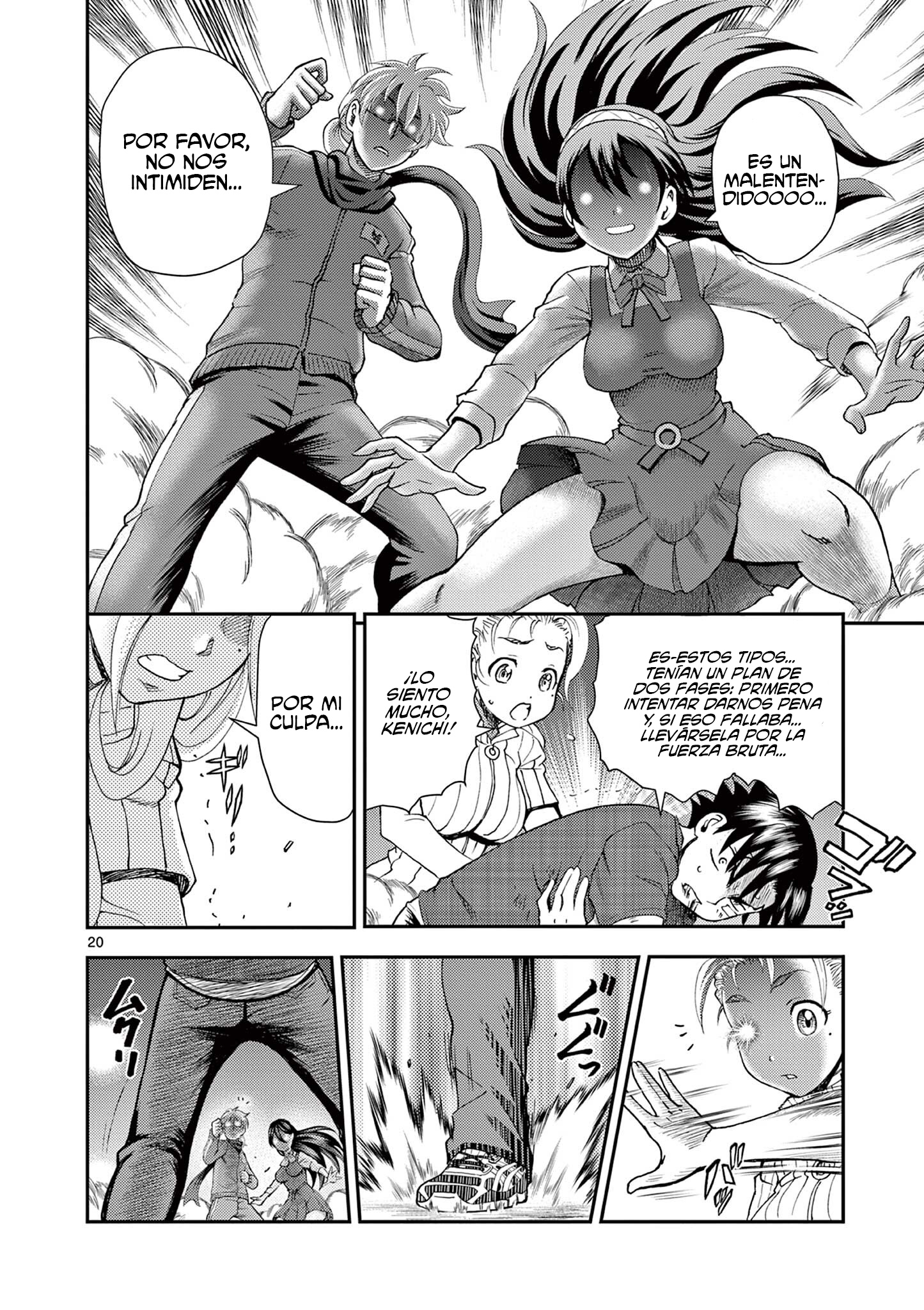 Read Kenichi 2 es Manga Online