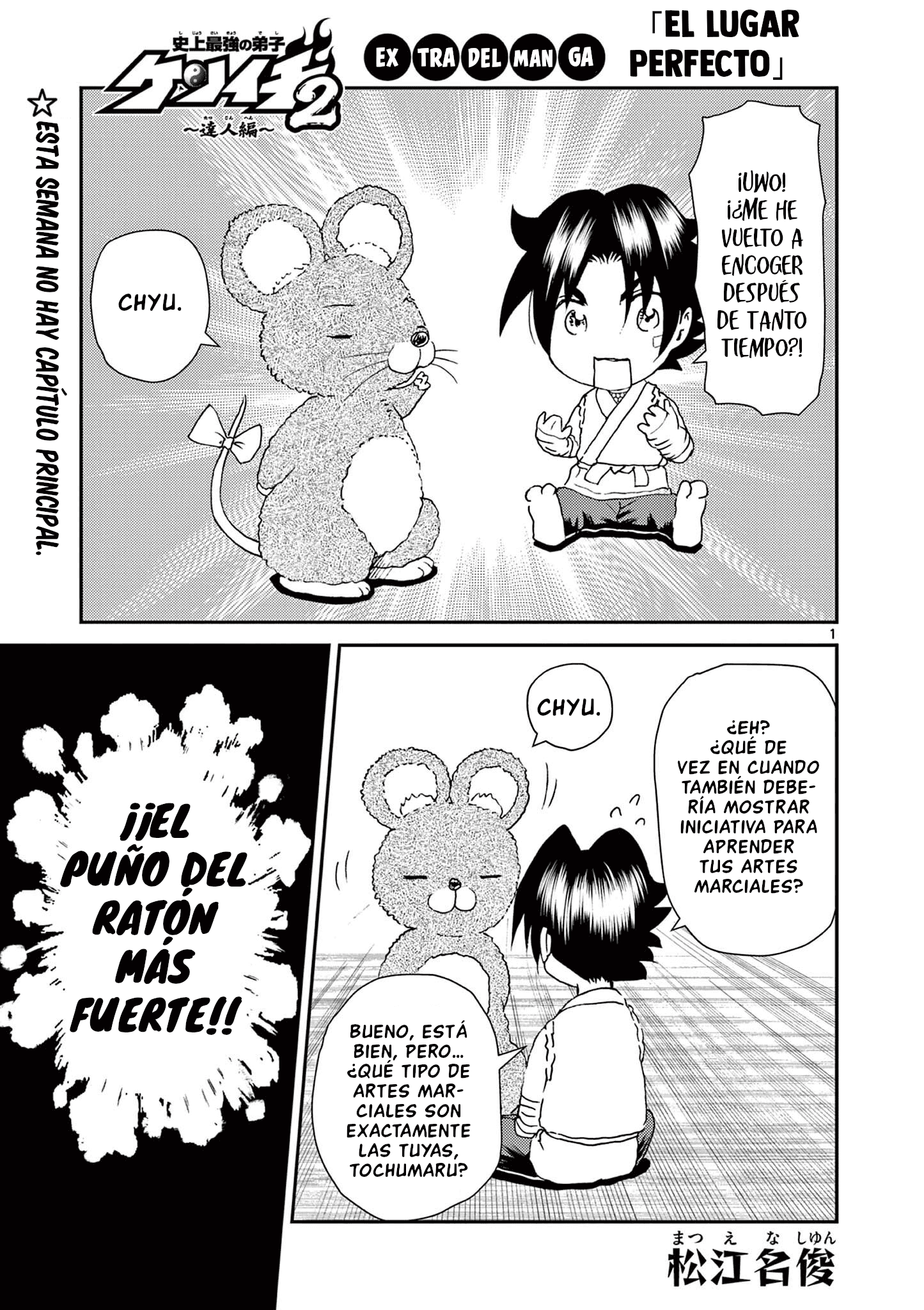 Read Kenichi 2 es Manga Online