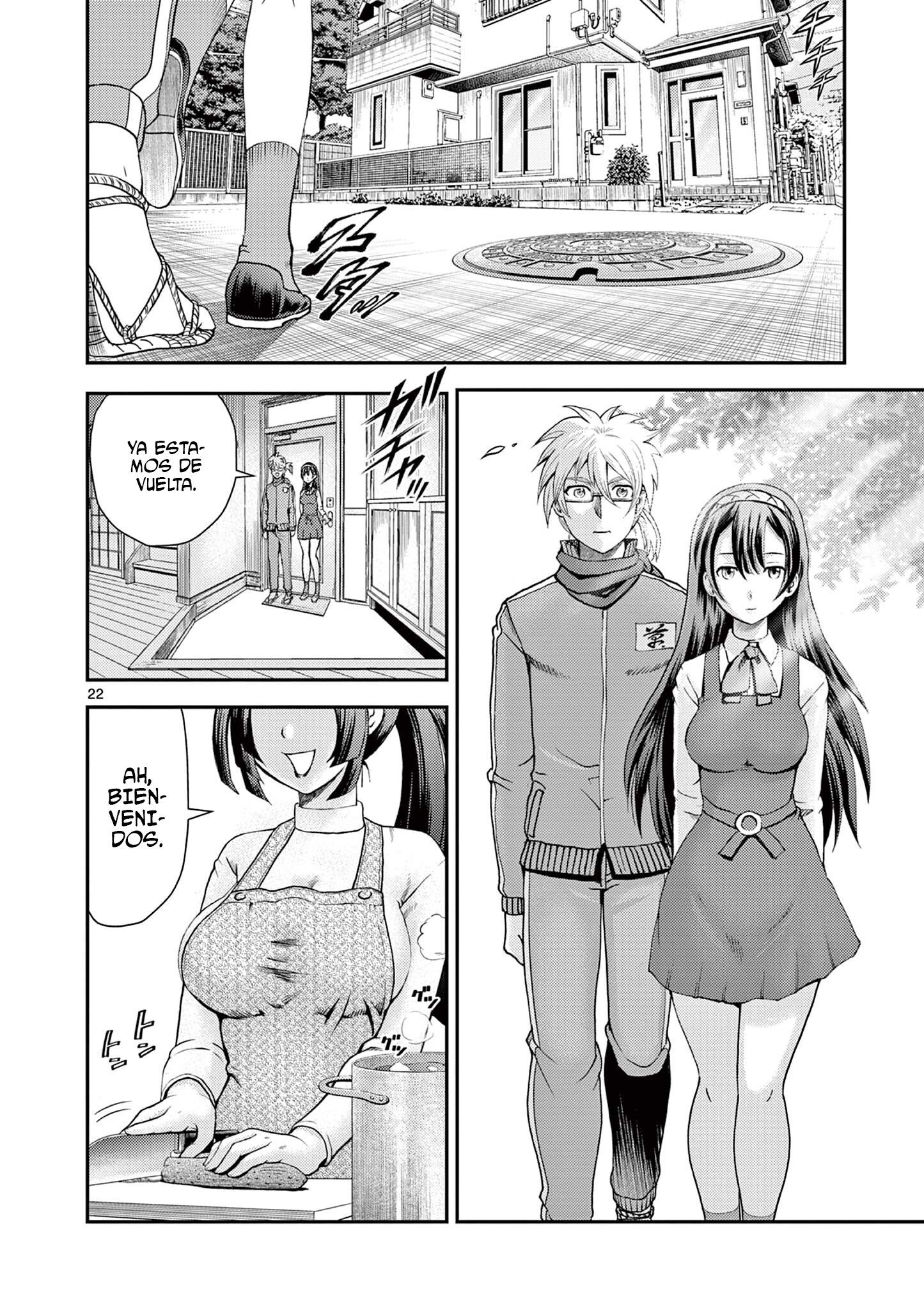 Read Kenichi 2 es Manga Online