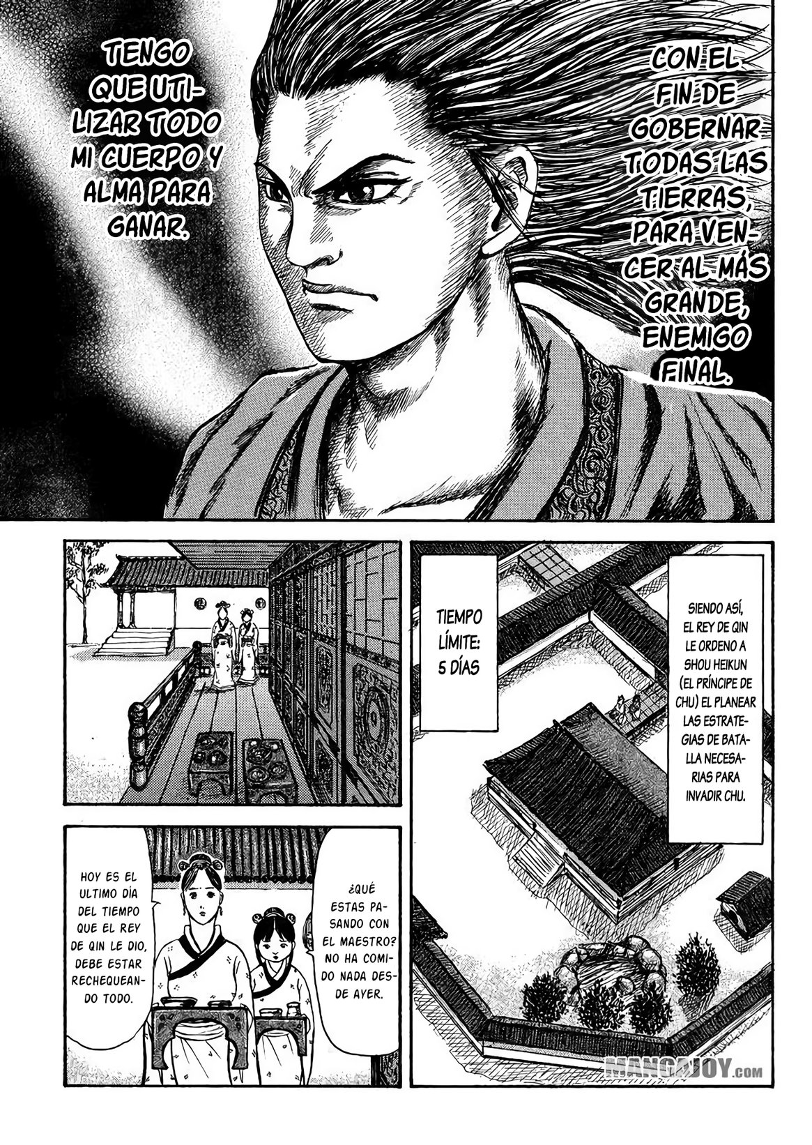 Read Kingdom es Manga Online