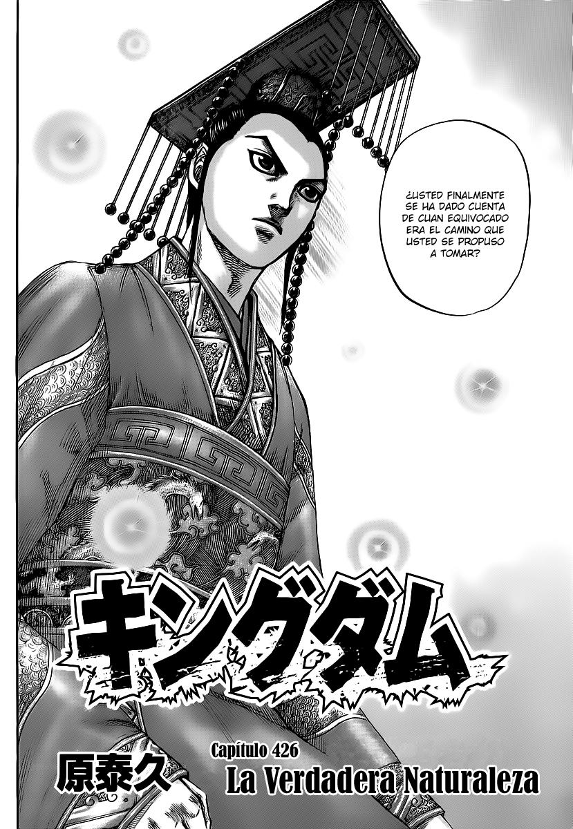 Read Kingdom es Manga Online