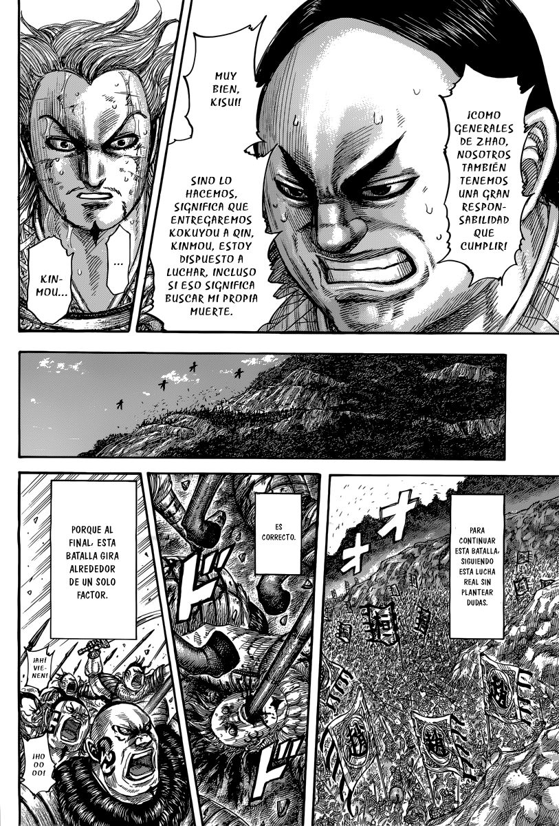 Read Kingdom es Manga Online