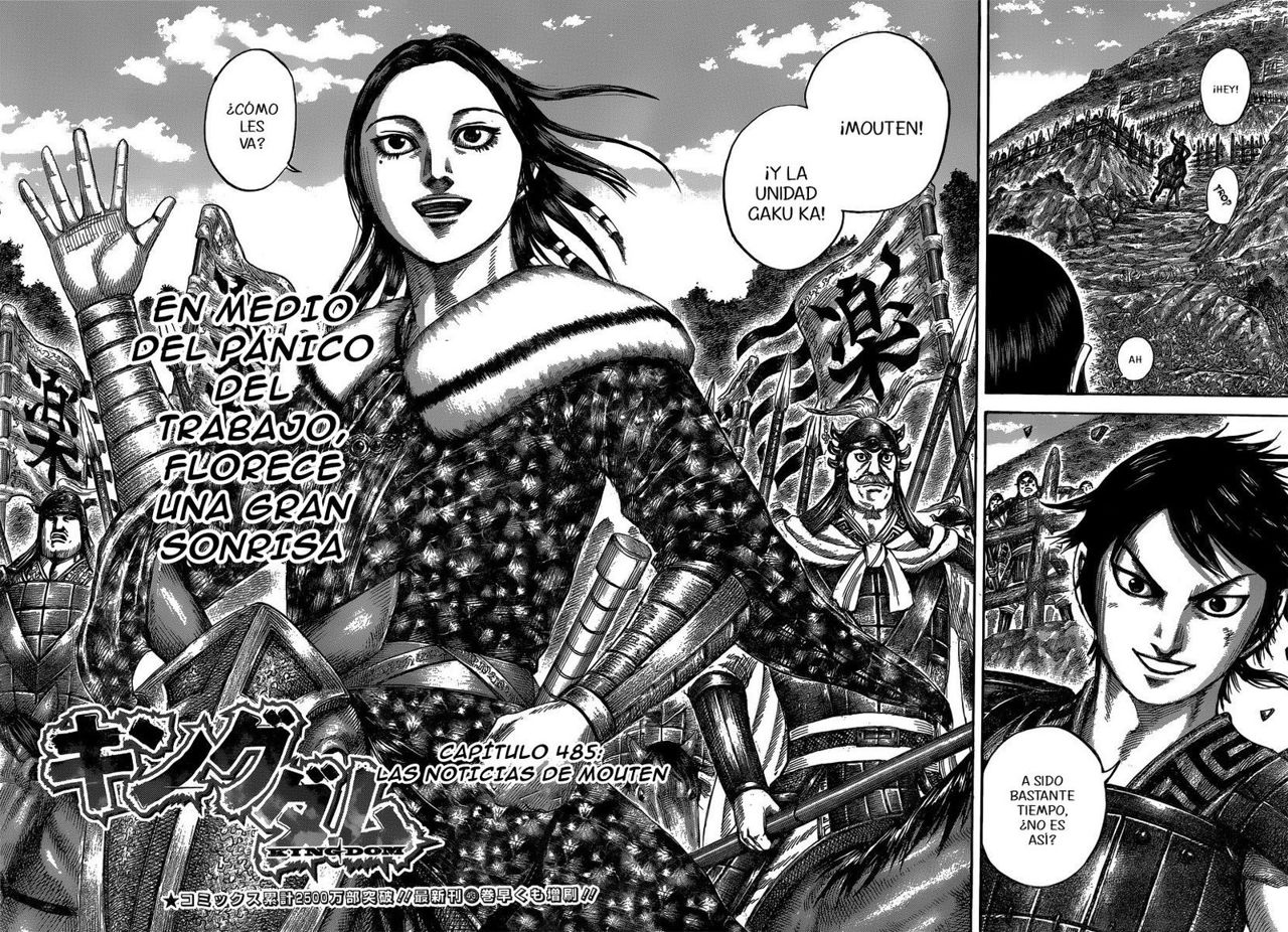 Read Kingdom es Manga Online