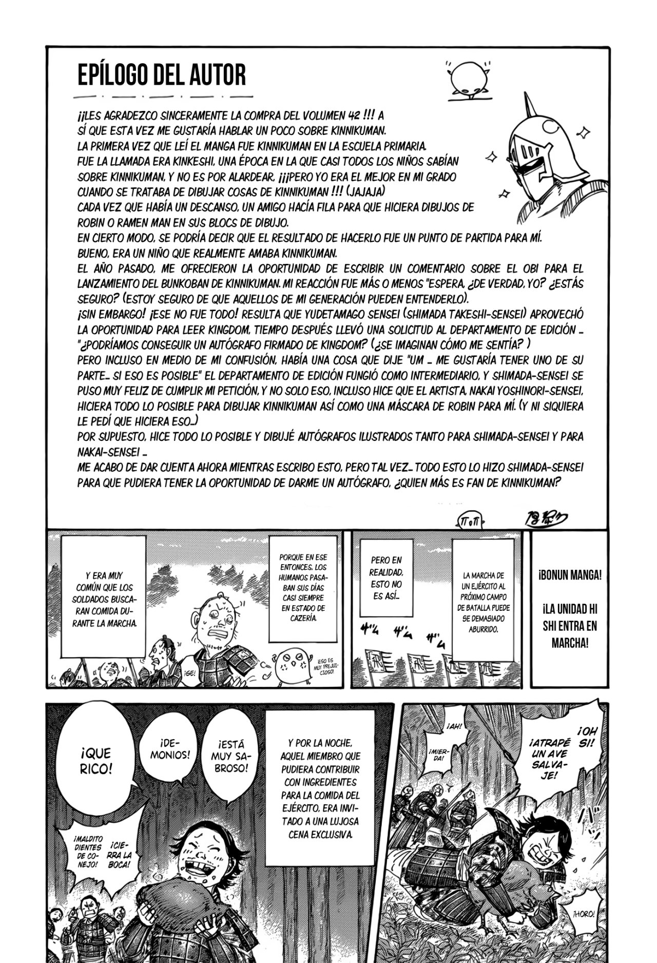 Read Kingdom es Manga Online