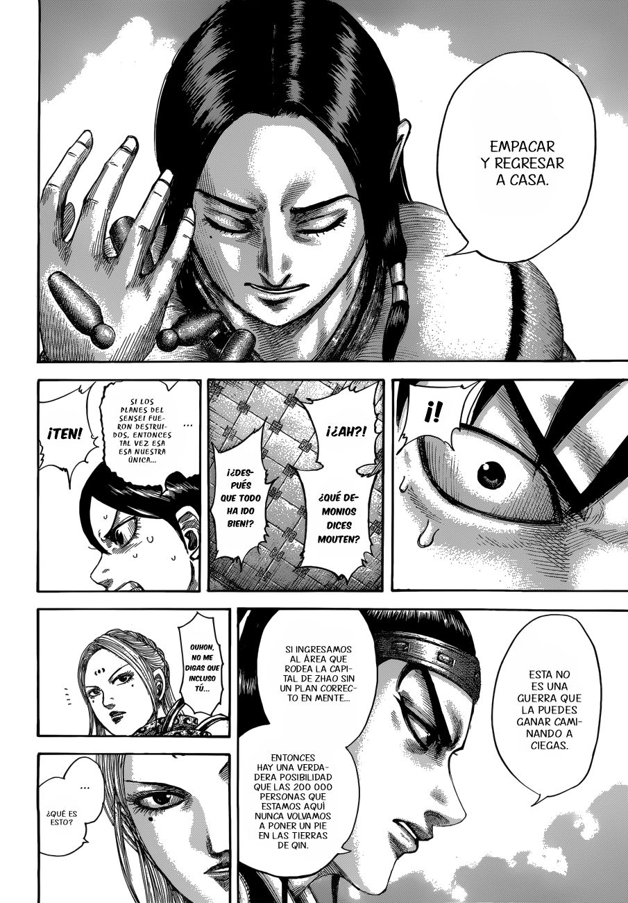 Read Kingdom es Manga Online