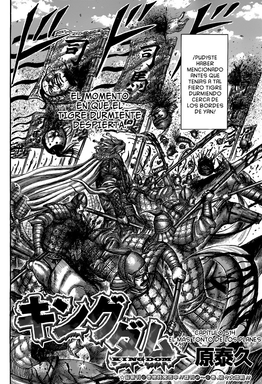 Read Kingdom es Manga Online