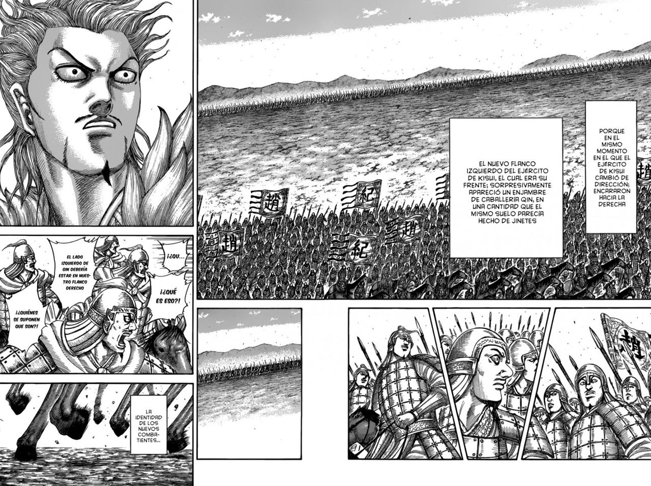 Read Kingdom es Manga Online
