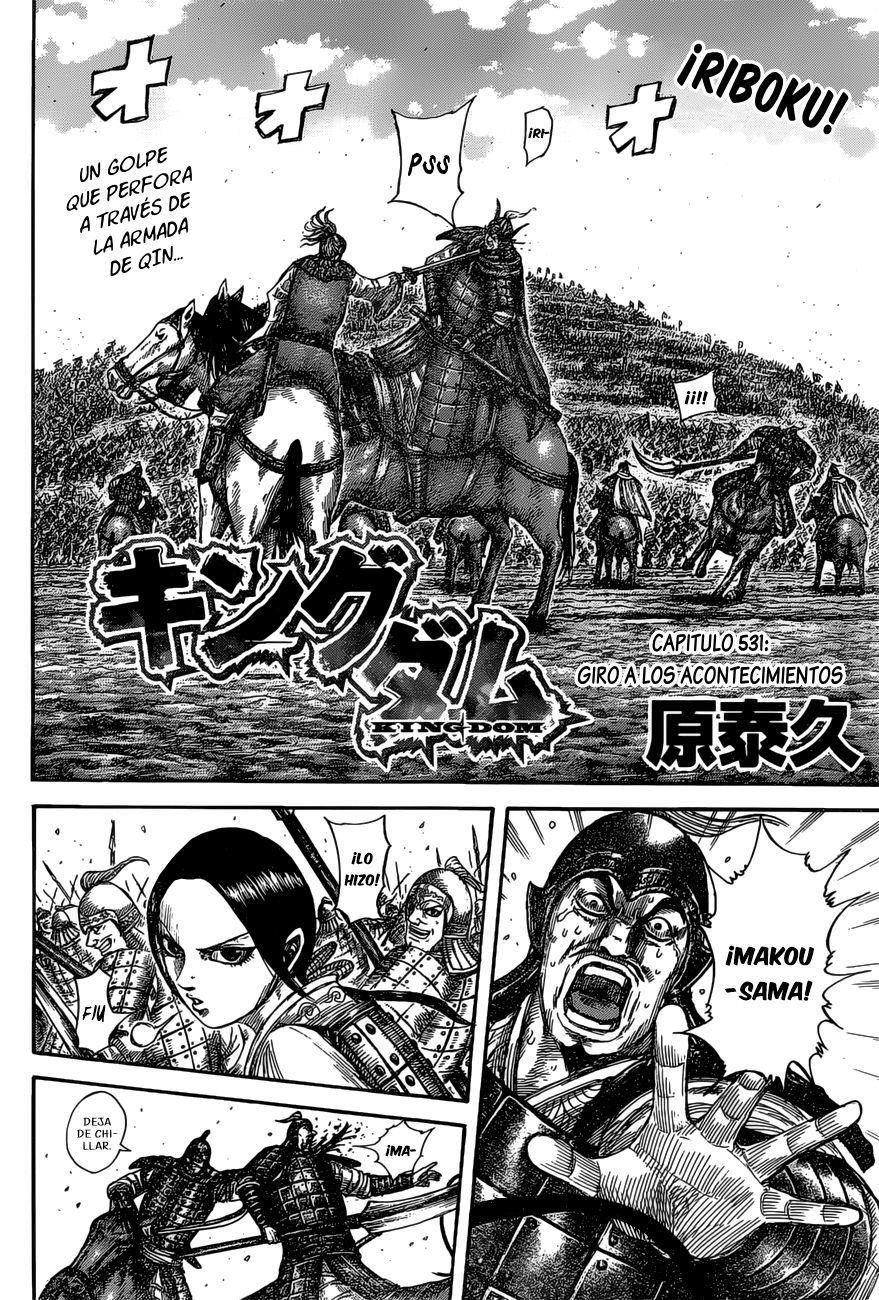 Read Kingdom es Manga Online