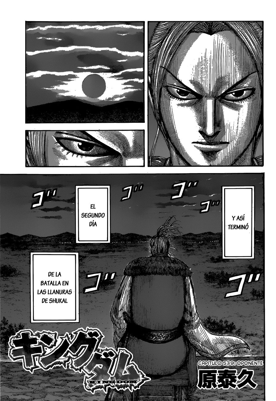 Read Kingdom es Manga Online