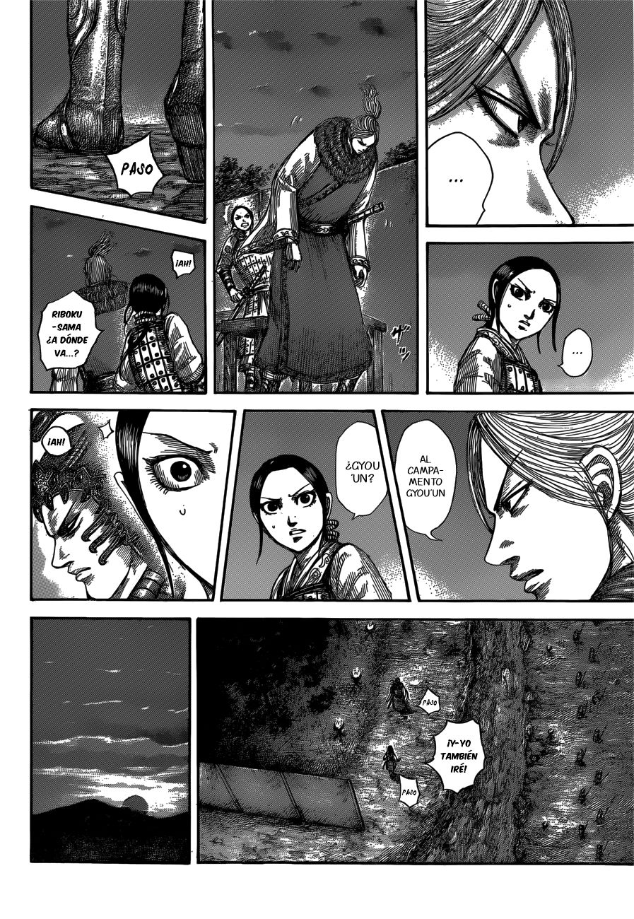 Read Kingdom es Manga Online