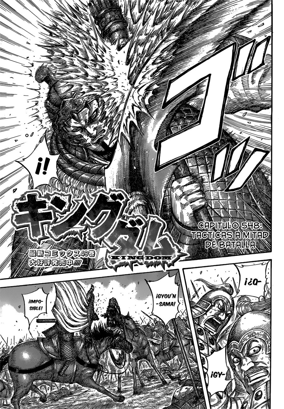 Read Kingdom es Manga Online