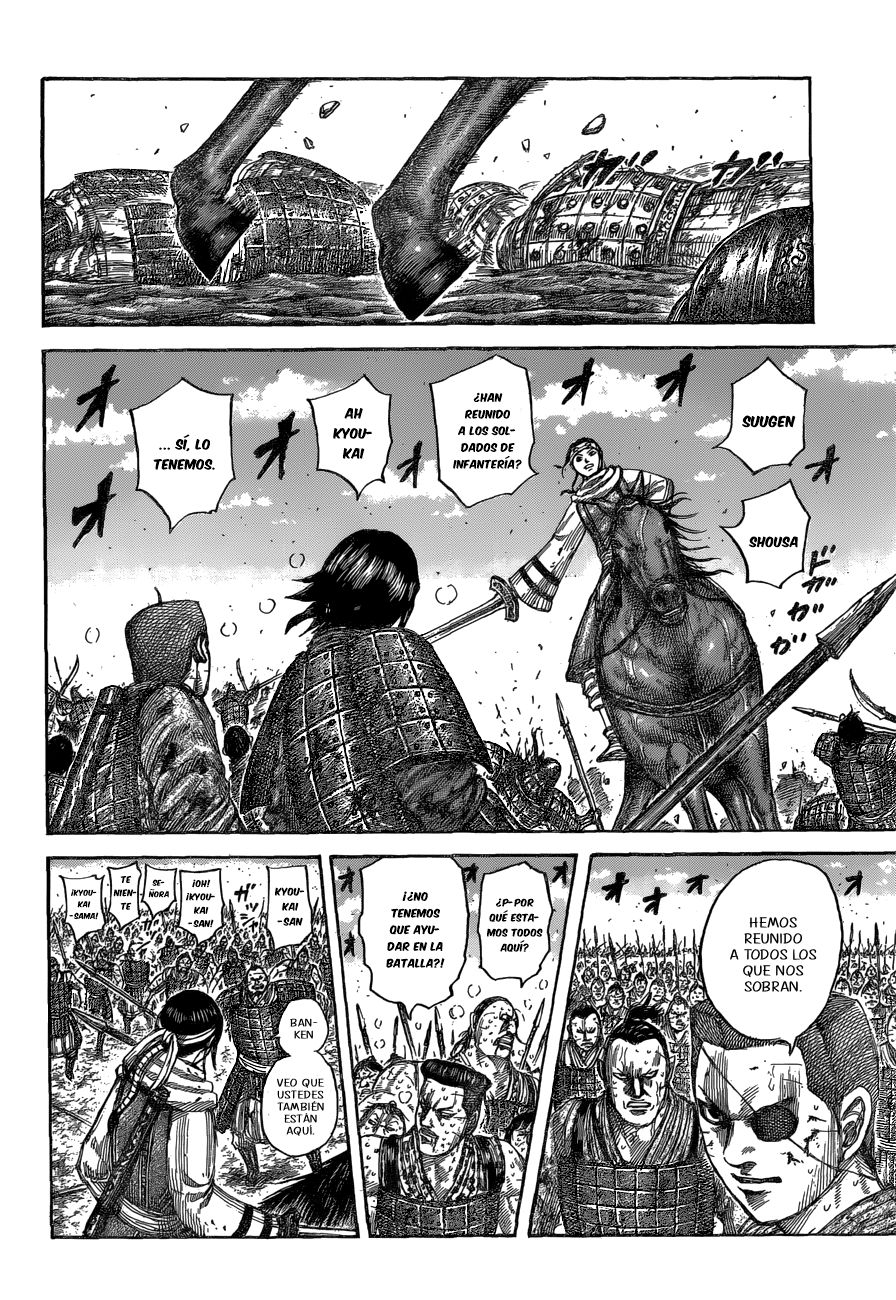 Read Kingdom es Manga Online