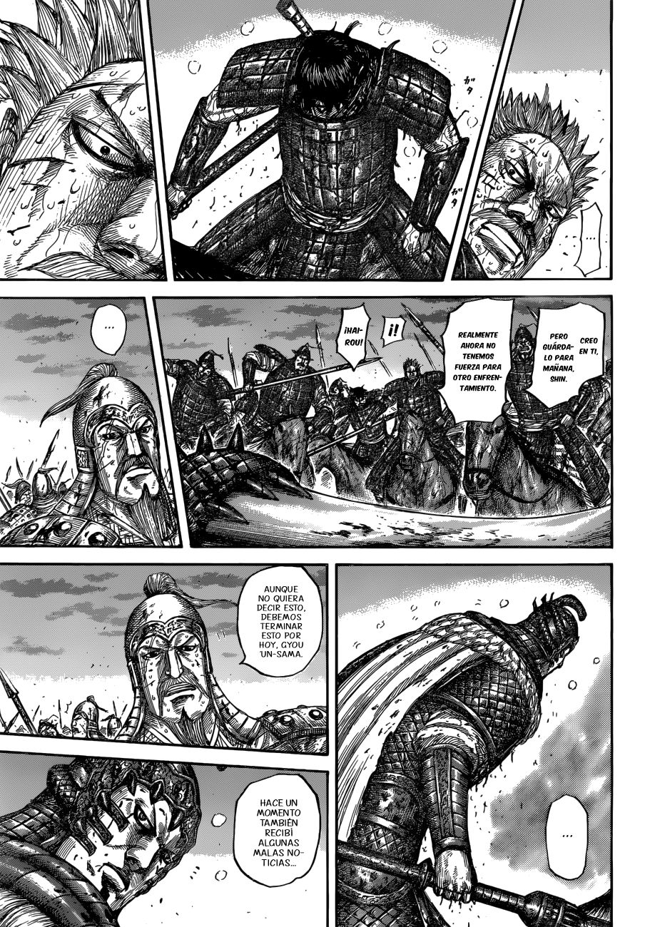 Read Kingdom es Manga Online