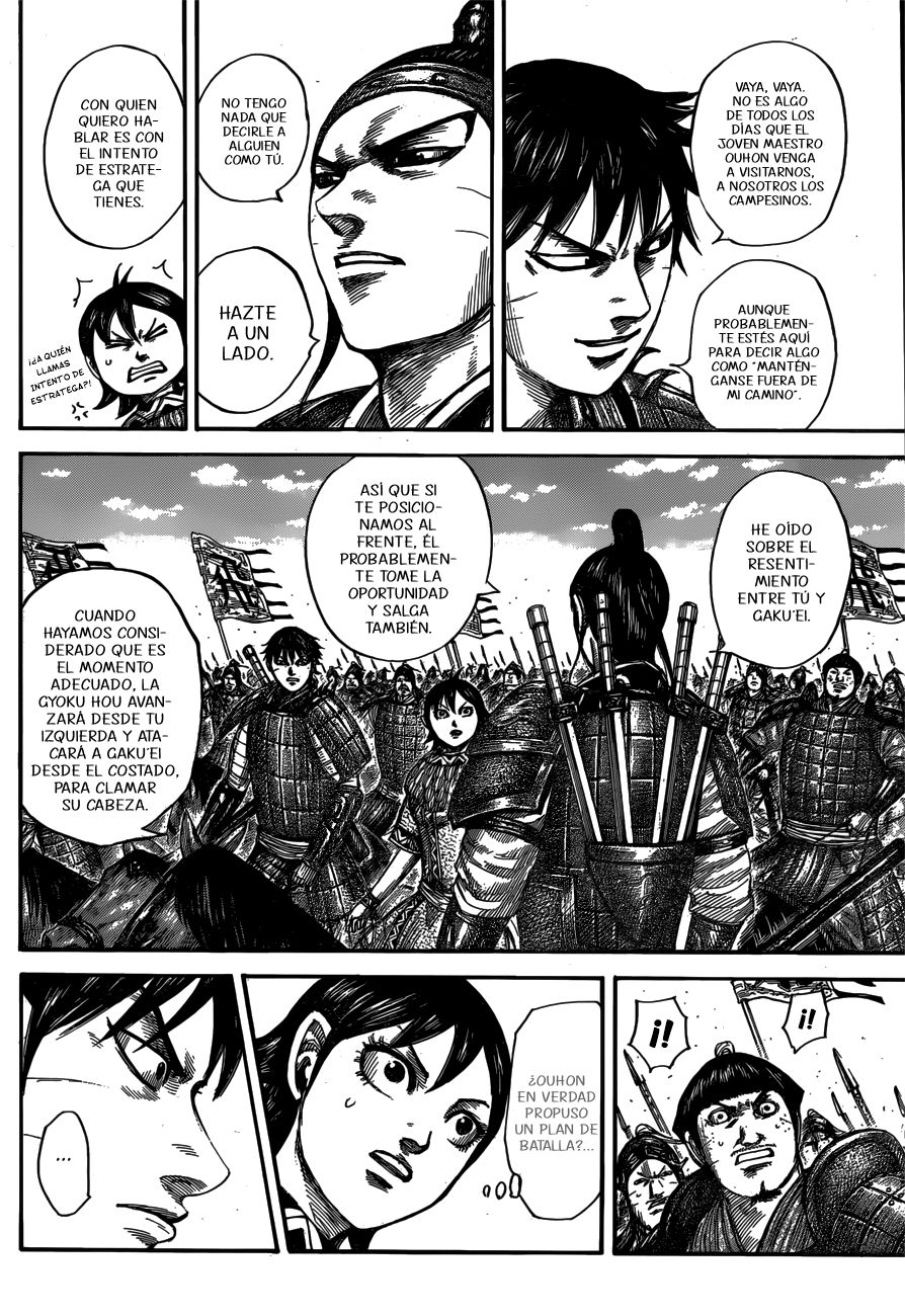 Read Kingdom es Manga Online
