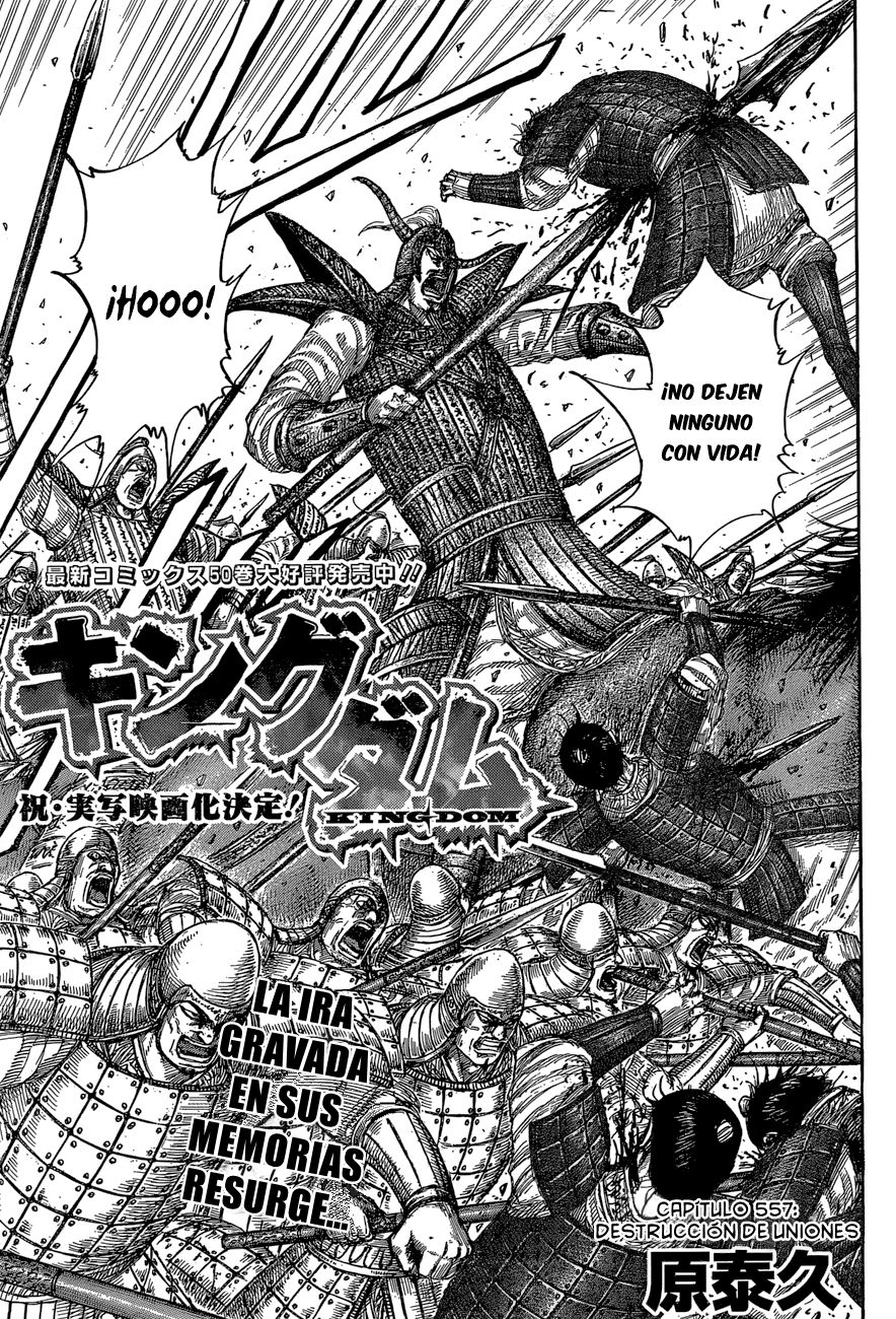 Read Kingdom es Manga Online