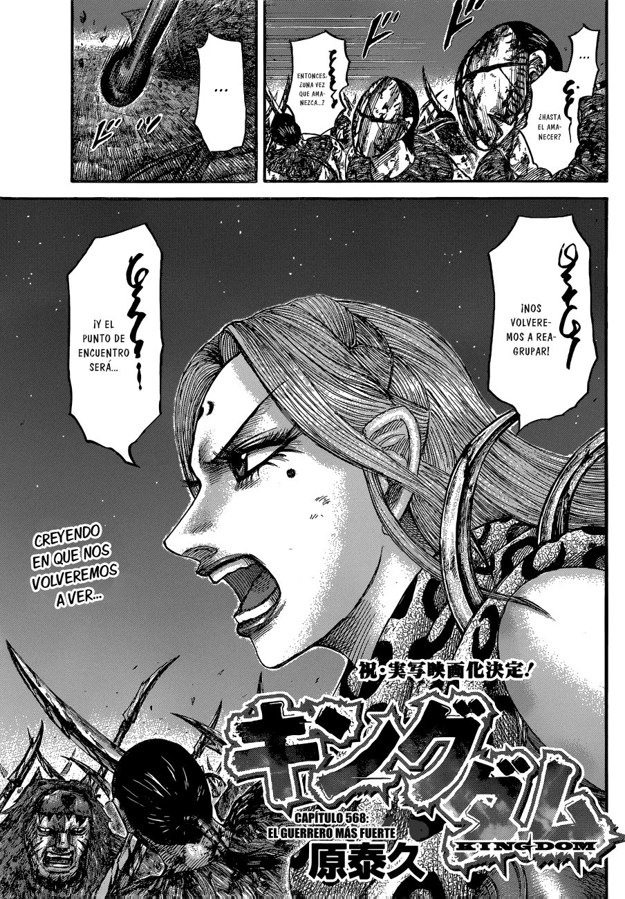 Read Kingdom es Manga Online