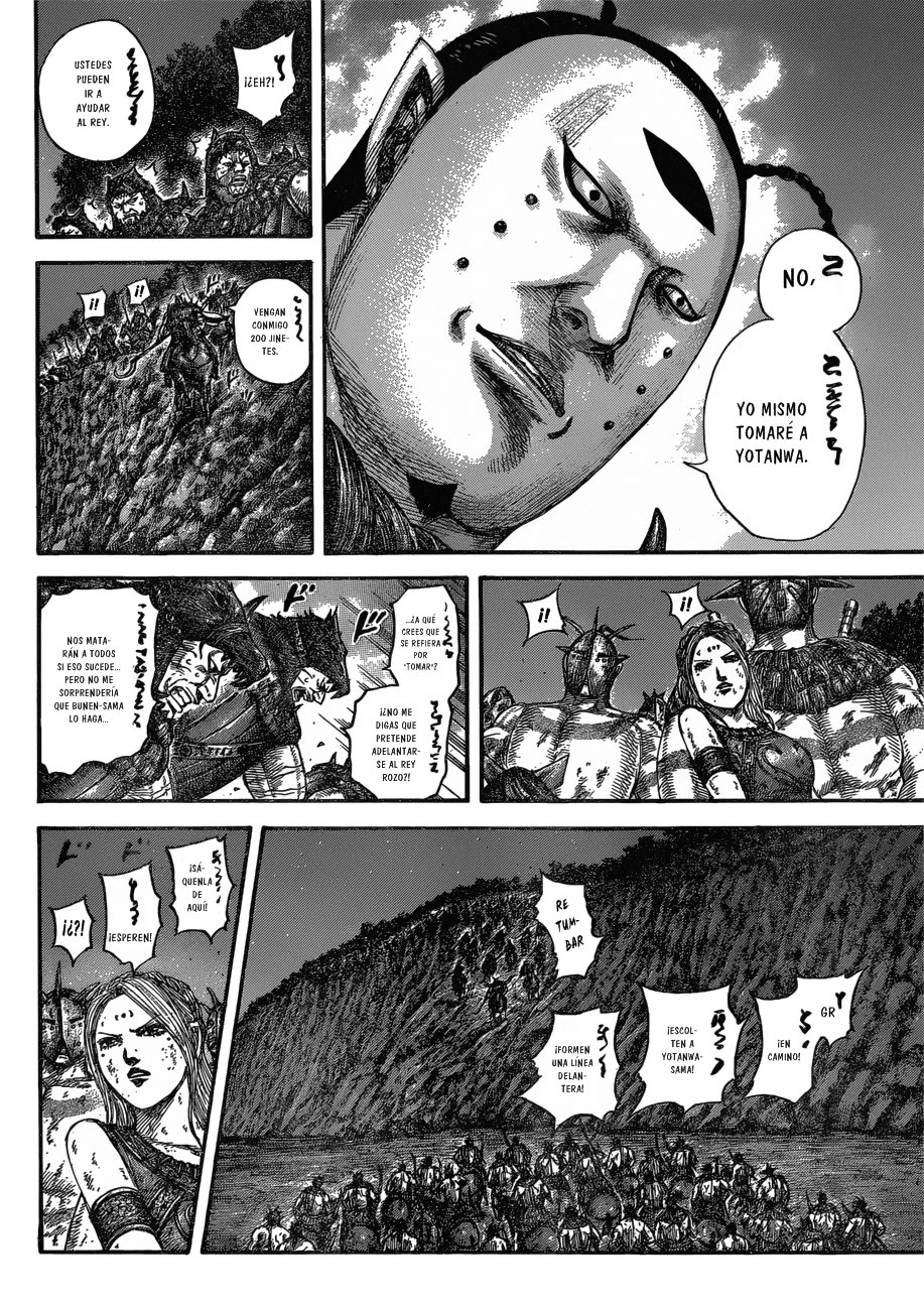Read Kingdom es Manga Online