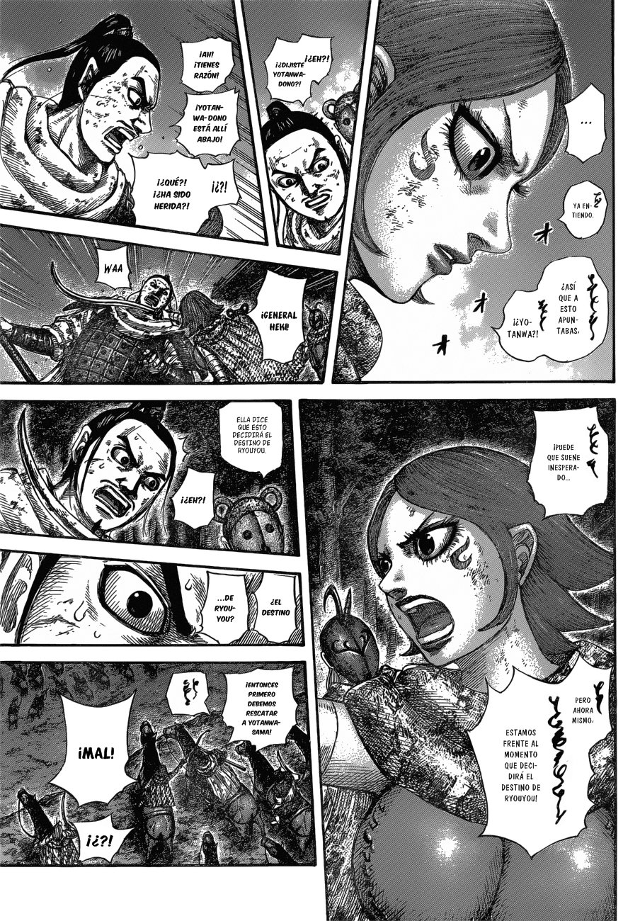 Read Kingdom es Manga Online