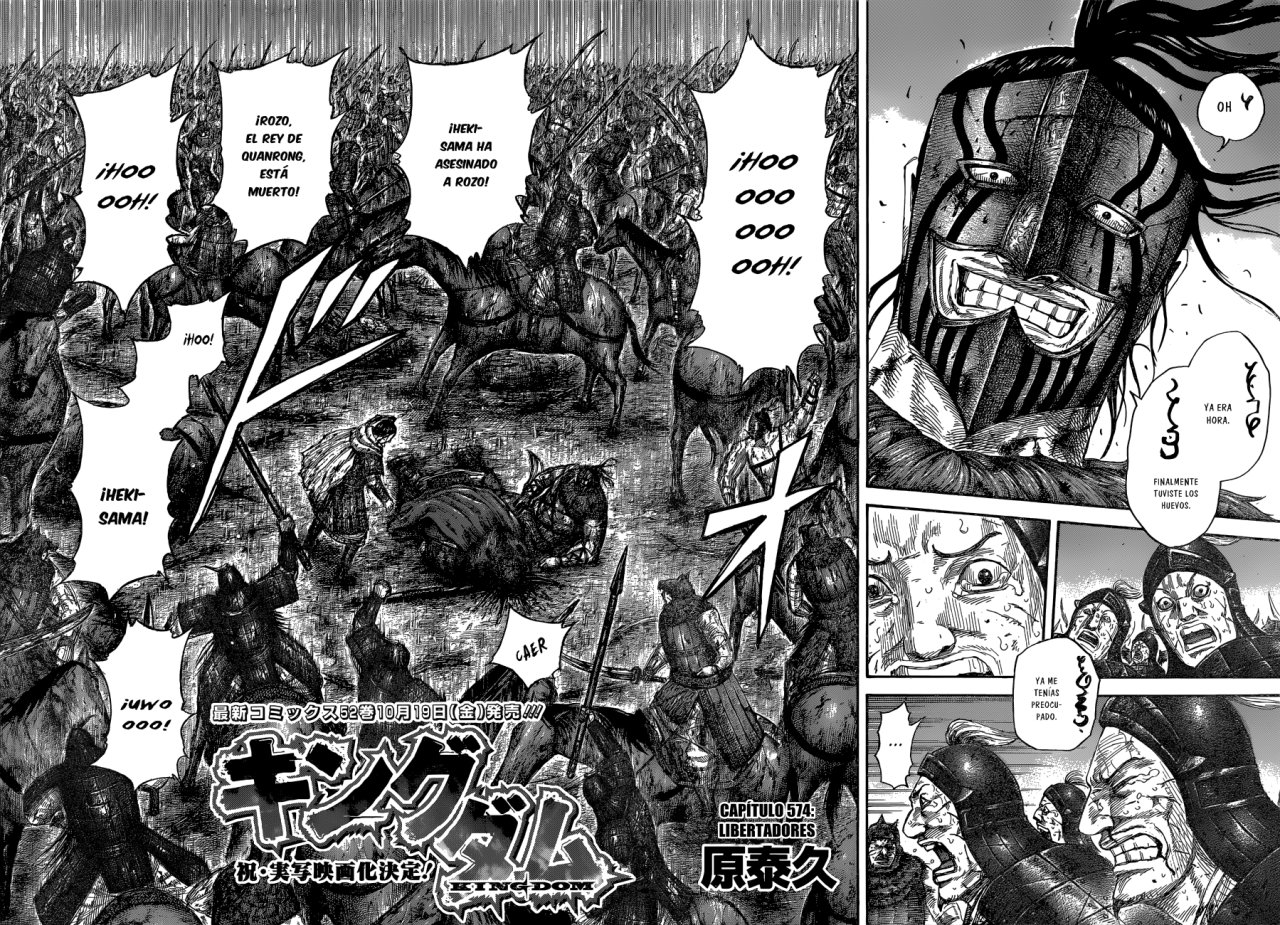 Read Kingdom es Manga Online