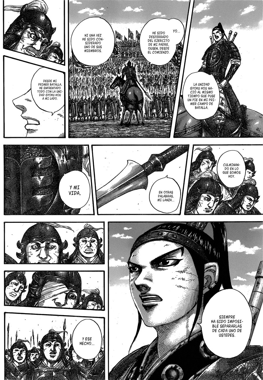 Read Kingdom es Manga Online