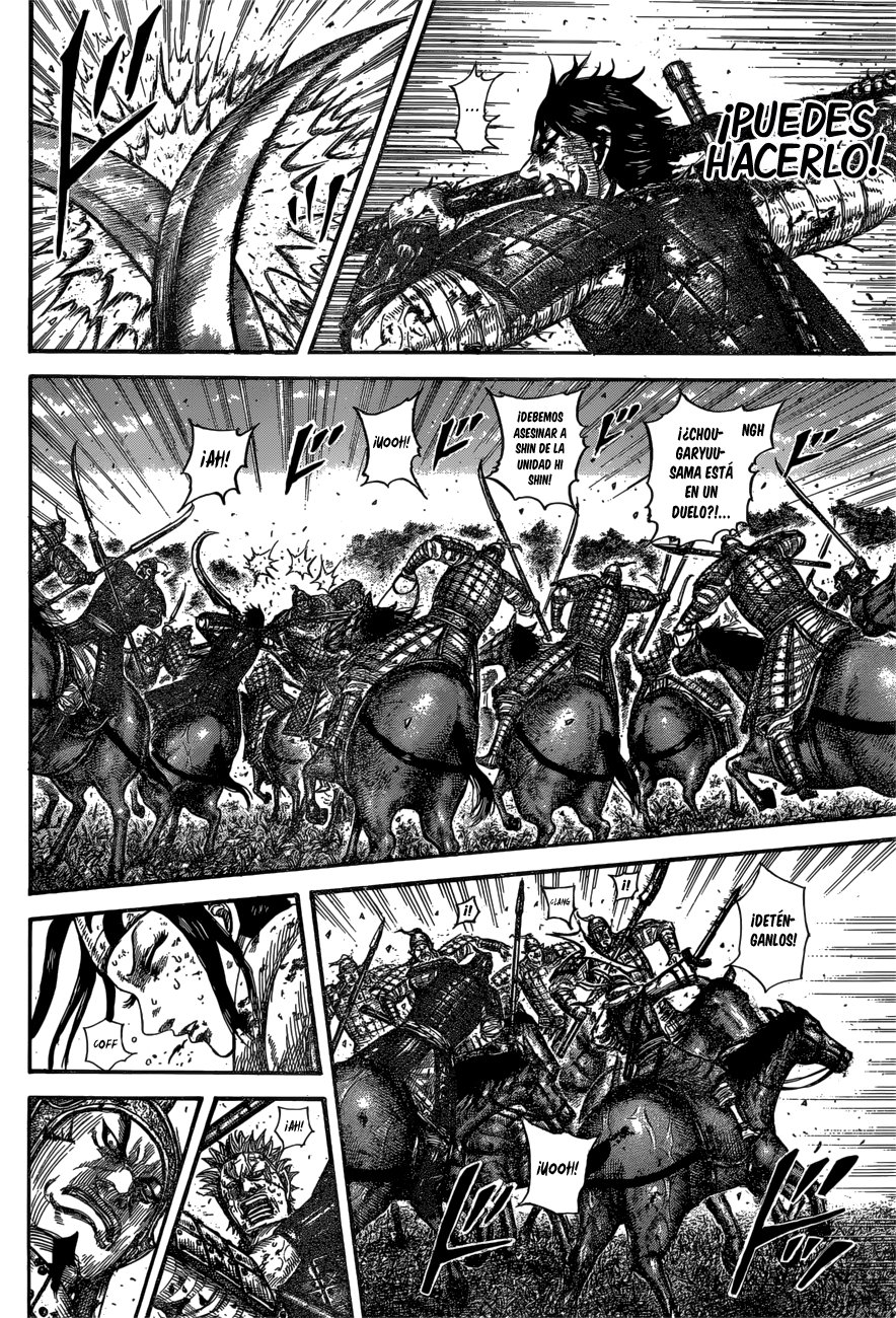 Read Kingdom es Manga Online
