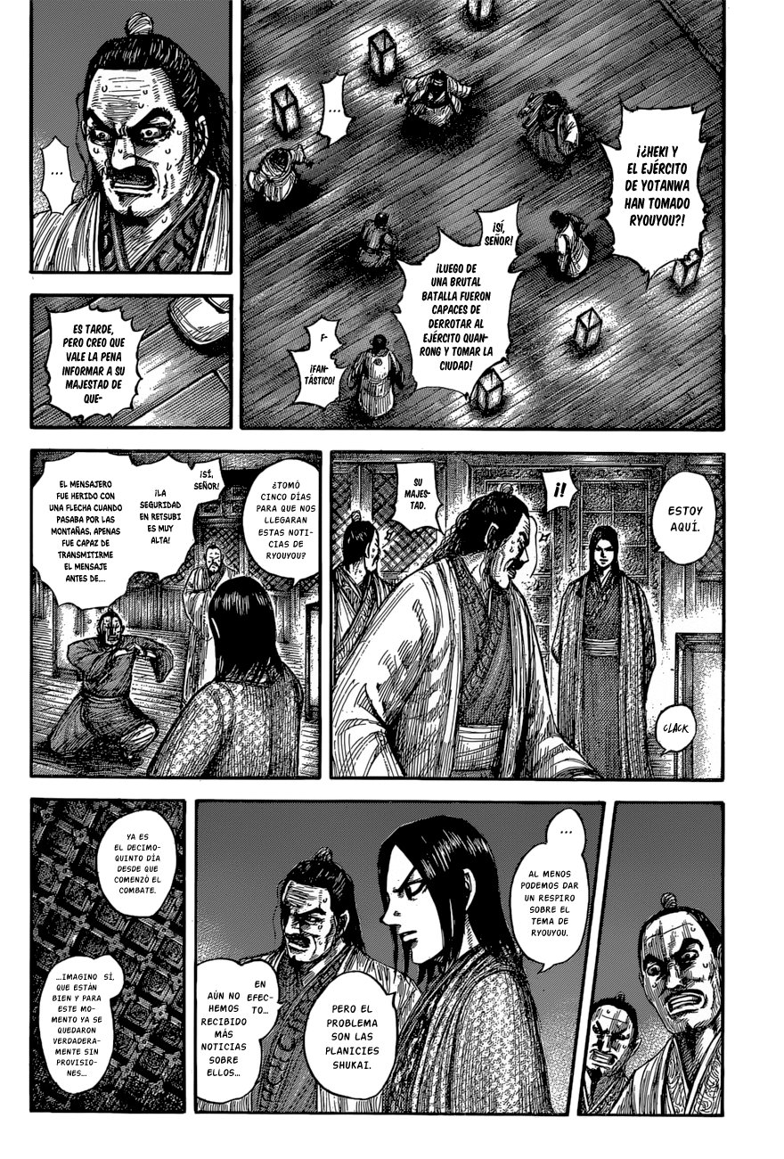 Read Kingdom es Manga Online