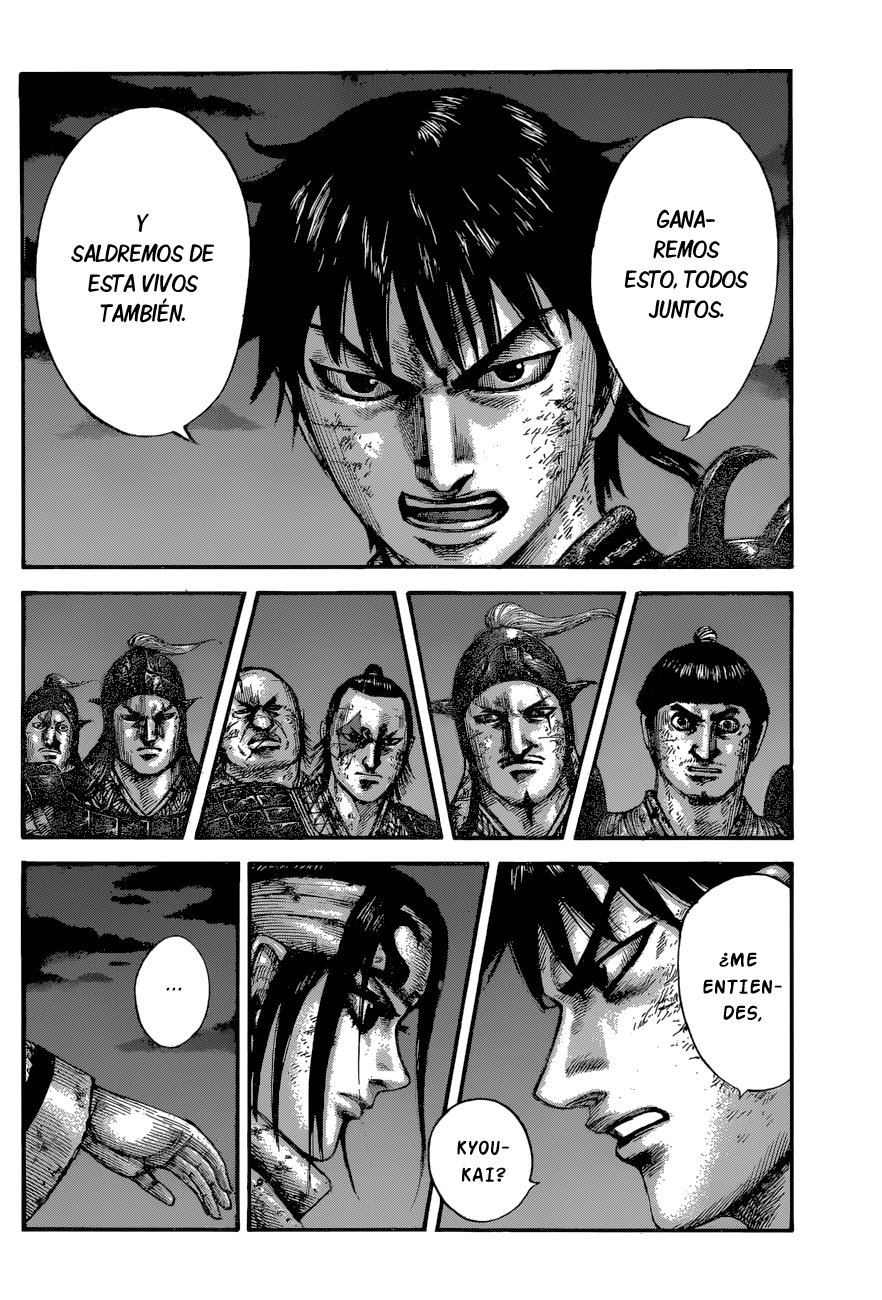 Read Kingdom es Manga Online