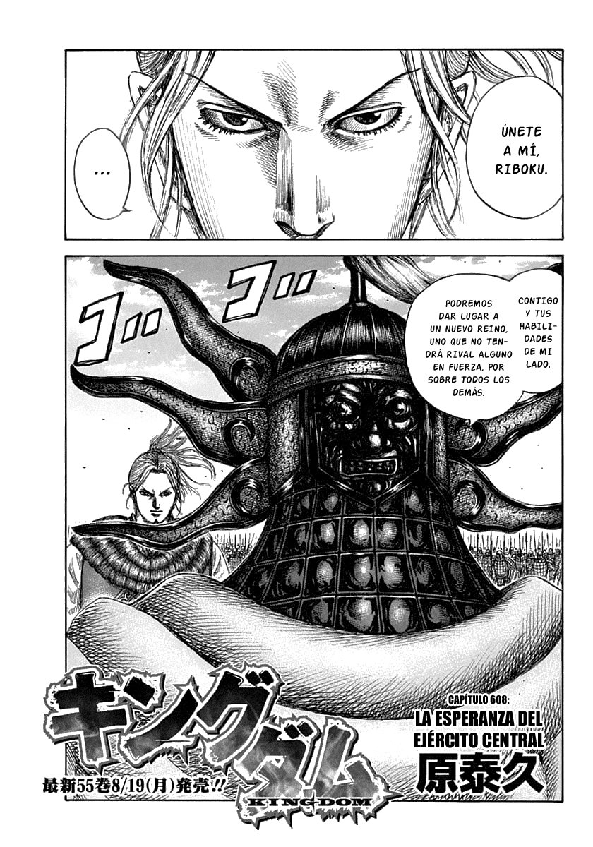 Read Kingdom es Manga Online